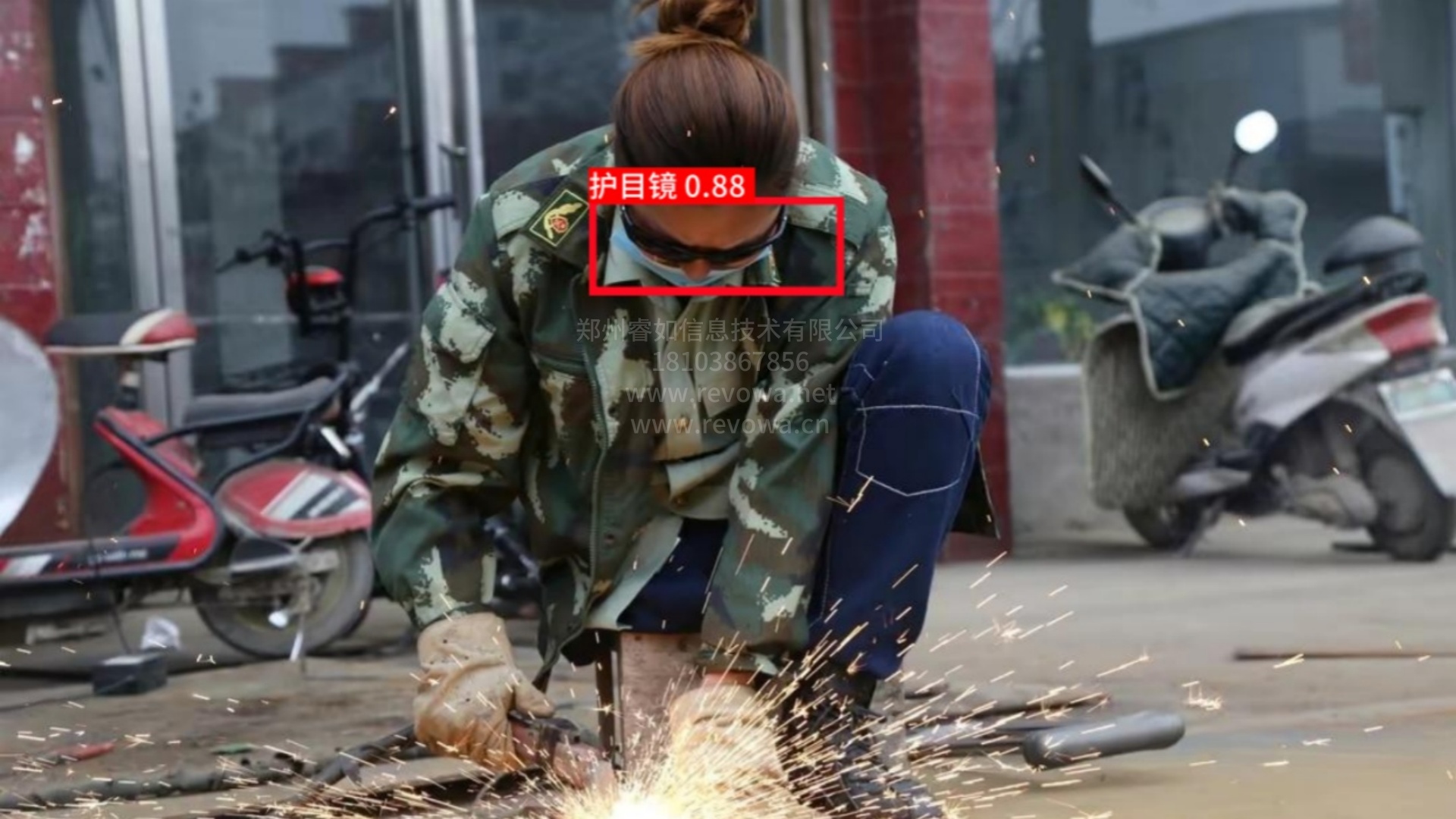 自动识别护目镜佩戴系统